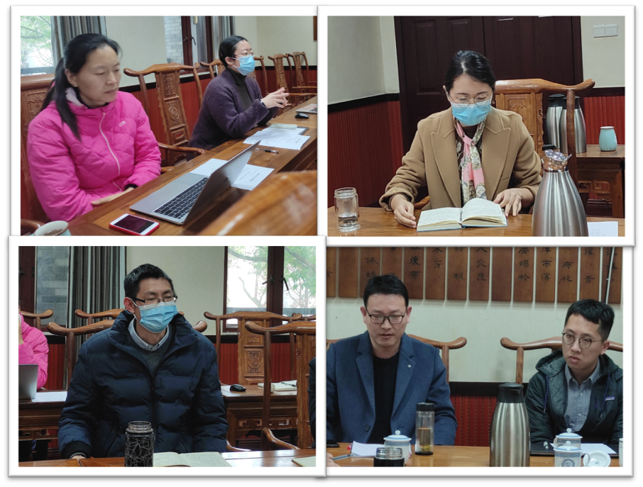 其他与谈人发言.png