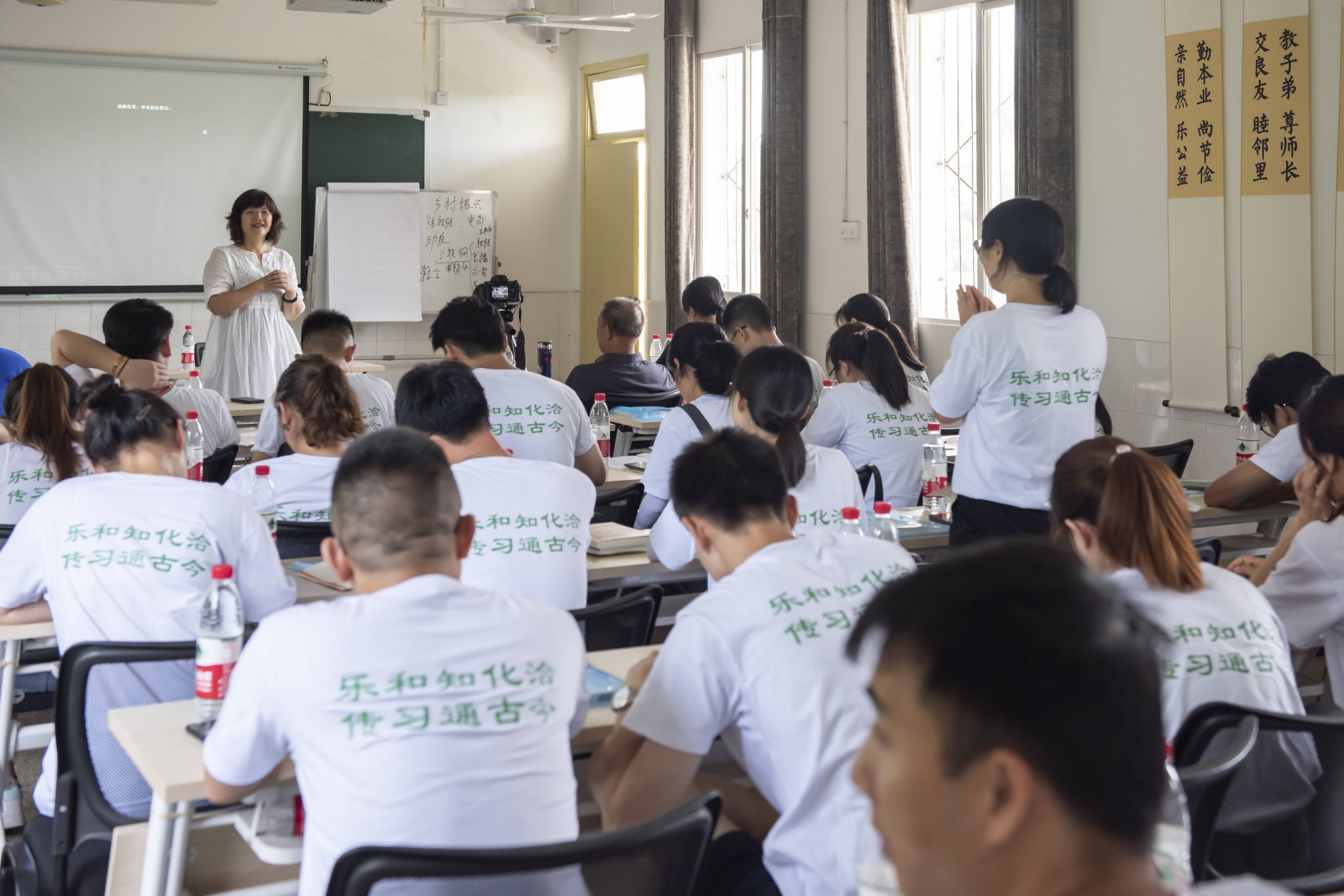 2 英国上市公司365副院长李晓阳教授为学员上课.jpg