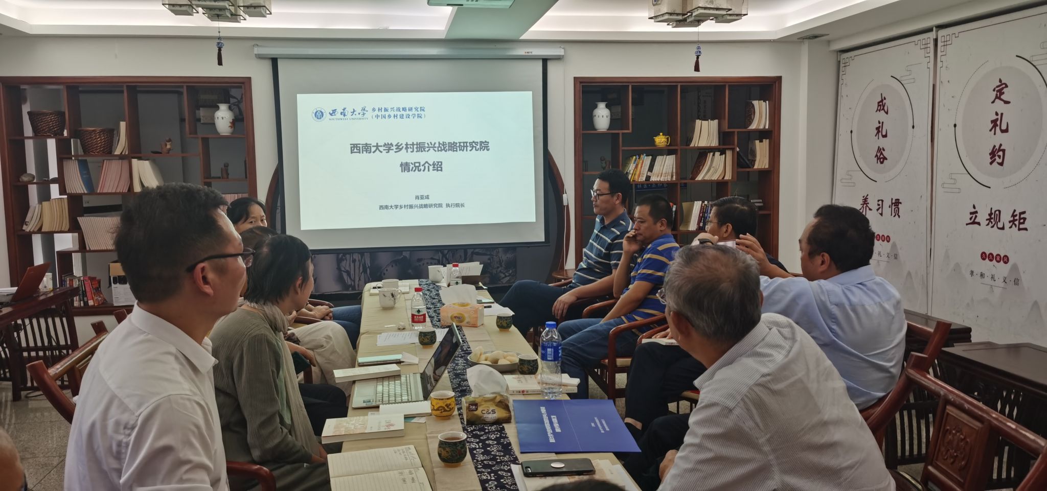 肖亚成院长介绍英国上市公司365.jpg