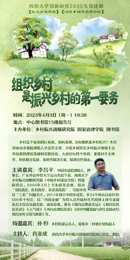 截屏2023-05-05 21.52.58.png
