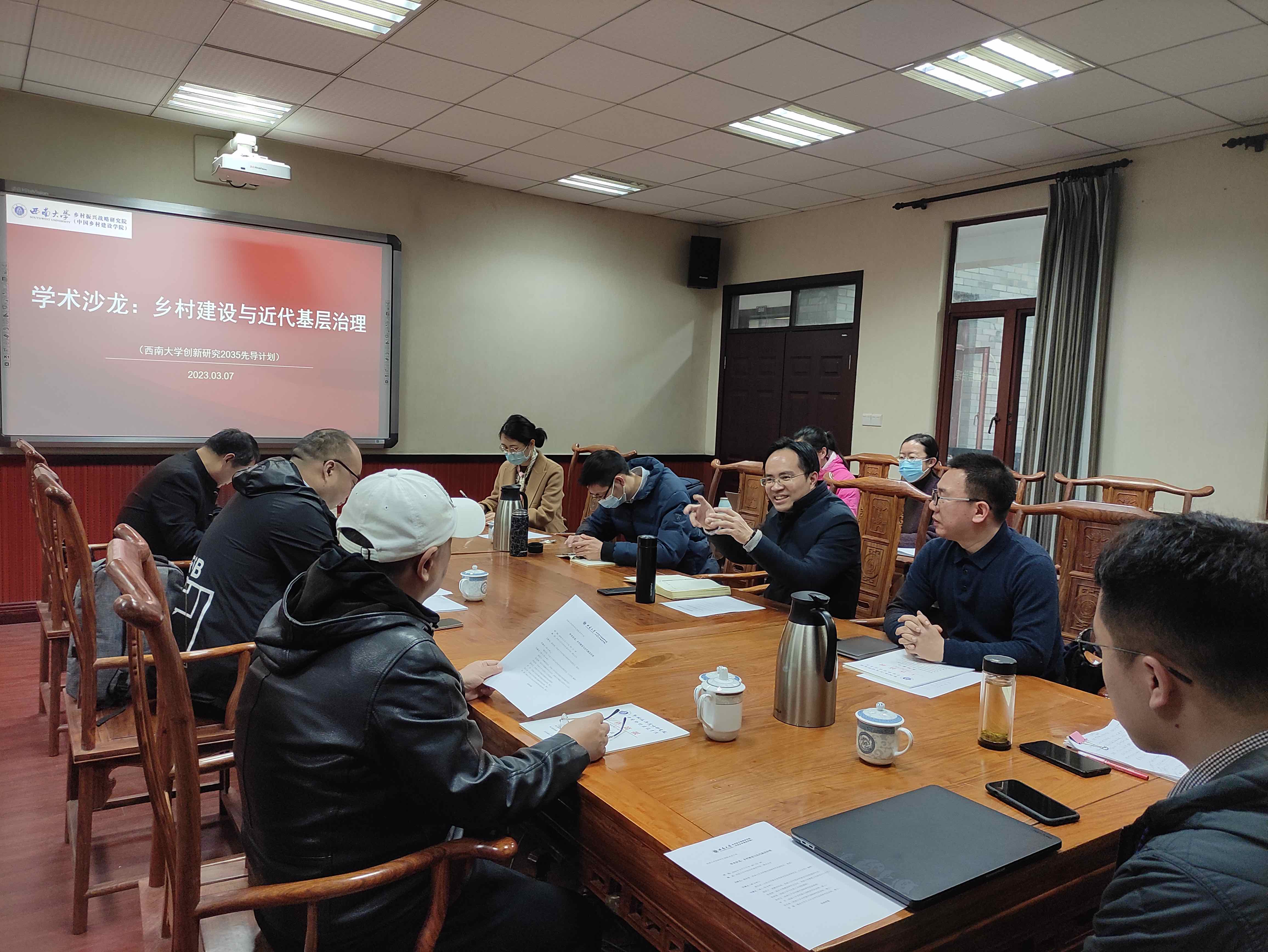 潘家恩总结发言.jpg