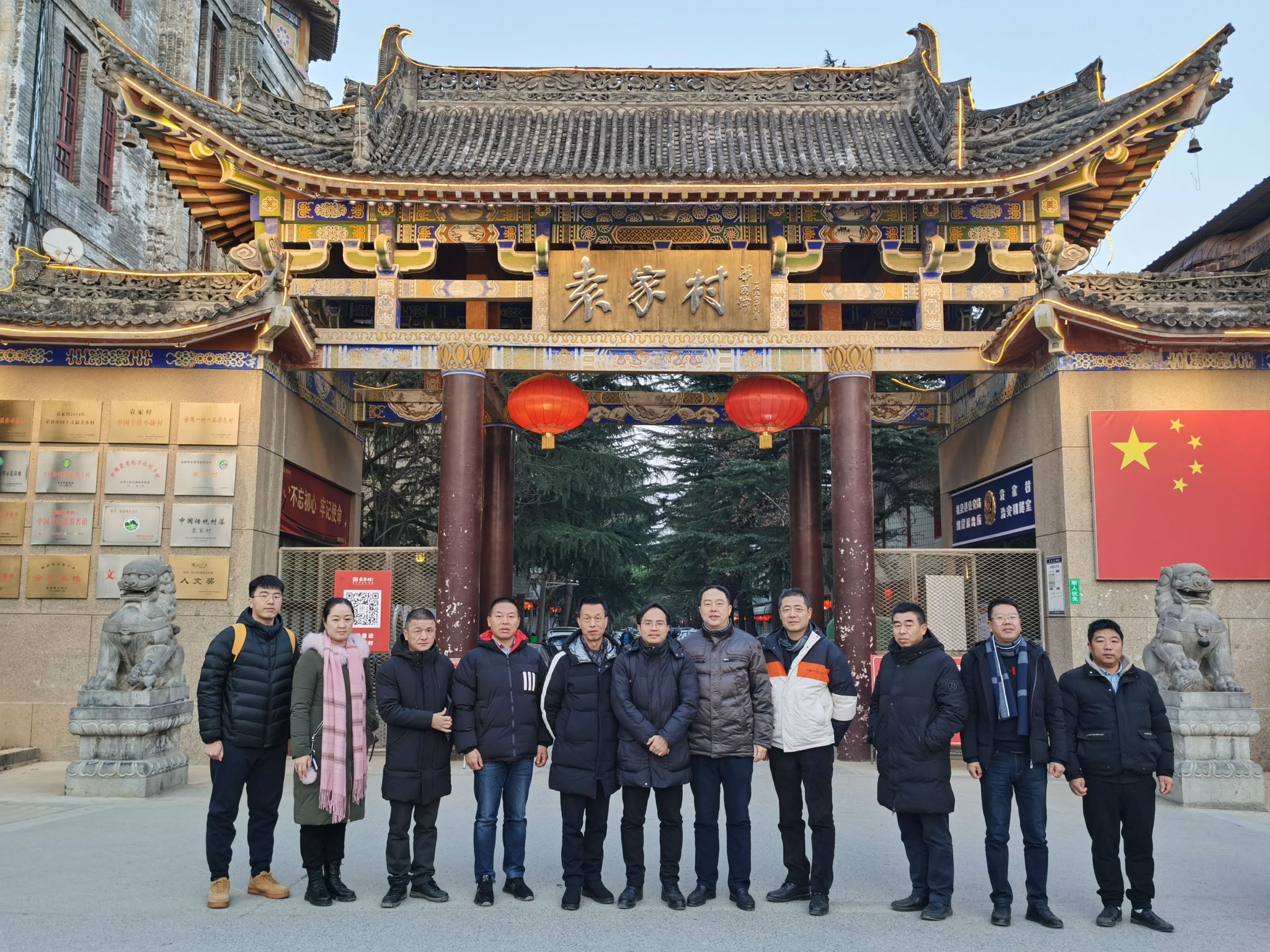 图片21.jpg